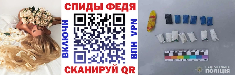 Амфетамин 98% Сясьстрой