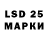 Codein напиток Lean (лин) Folkland Fox