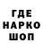 АМФЕТАМИН VHQ Kenny Horton