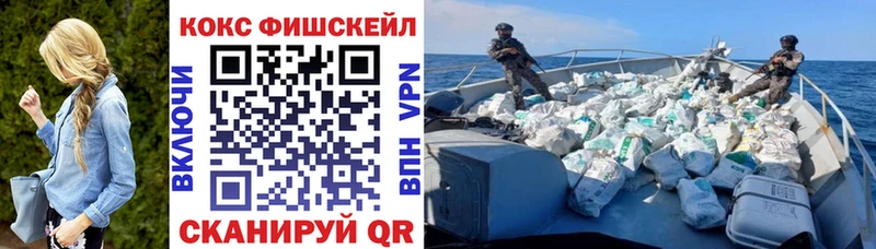COCAIN Columbia  Сясьстрой 