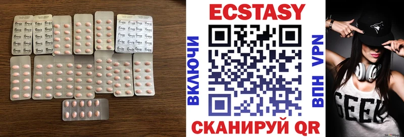 цена наркотик  Сясьстрой  ЭКСТАЗИ Punisher 