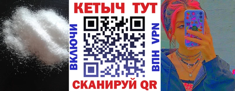 сайты даркнета какой сайт  Сясьстрой  Кетамин ketamine  наркошоп 