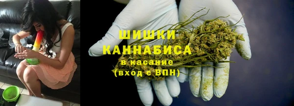 2c-b Арсеньев