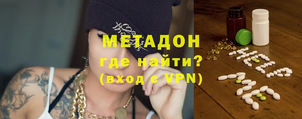 прущая мука Аркадак