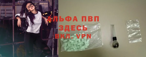 2c-b Арсеньев