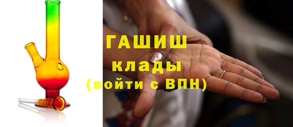 прущая мука Аркадак