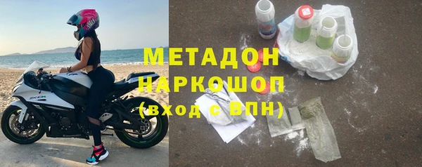 прущая мука Аркадак
