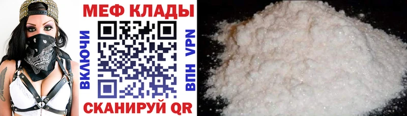 МЯУ-МЯУ мяу мяу  Сясьстрой 