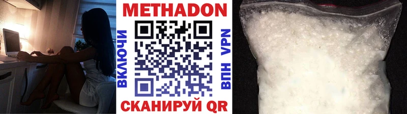blacksprut сайт как найти Сясьстрой Метадон мёд