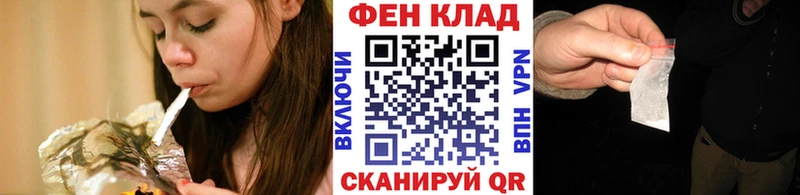 Метамфетамин кристалл  Сясьстрой 
