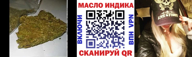 KRAKEN ссылка  Сясьстрой  Дистиллят ТГК вейп 