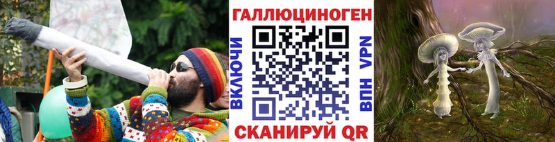 ОМГ ОМГ tor  Сясьстрой  Галлюциногенные грибы Magic Shrooms 
